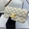 Loewe Bags TRIOMPHE Triumph Leather Shoulder Bag Triumph Underarm Bag Size 20 X 10 X 4cm Leather Edge Shee 4ofathka