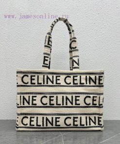 Loewe Bags CELINE CABAS THAIS | Newly Launched Autumn Large Towel Towel Fabric With Large Gaps And Soft Fa nwjot32i