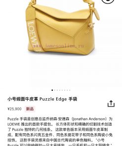 Loewe Bags Loewe Small Satin Beef Leather Puzzle Edge HandbagLOEWE's Debut Handbag Features A Rectangular ulwdobfh
