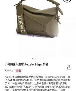 Loewe Bags Loewe Small Satin Beef Leather Puzzle Edge HandbagLOEWE's Debut Handbag Features A Rectangular 7e07iwya