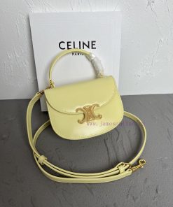 Loewe Bags CELINE-23 Early Spring New Product Mini Besace Smooth Cowhide Triumphal Arch BagLISA Arc De Tri iarlihw3