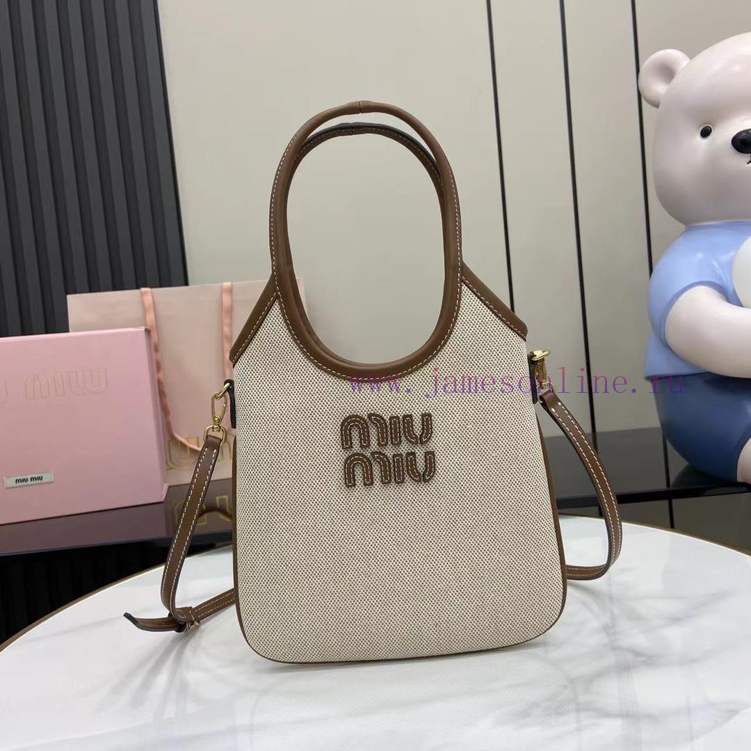 MiuMiu Bags M Home's New Mini Tote Bag Comes With A Complete Set Of Original Packaging. The New Size Is Sma 79ig6er9