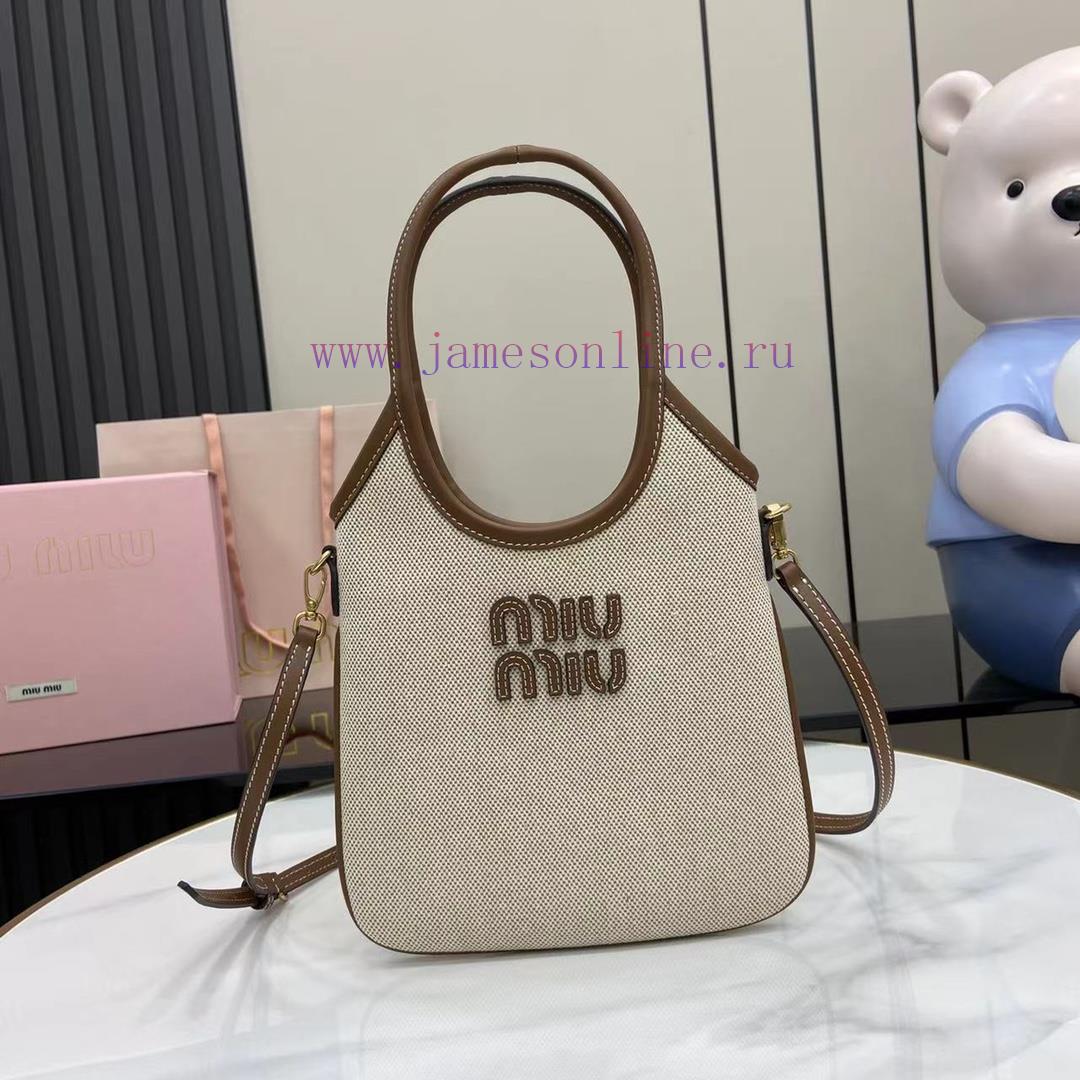 MiuMiu Bags M Home's New Mini Tote Bag Comes With A Complete Set Of Original Packaging. The New Size Is Sma 79ig6er9 - Image 2