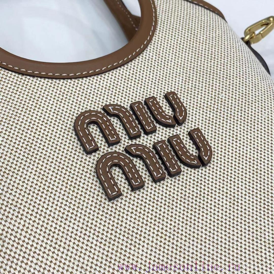 MiuMiu Bags M Home's New Mini Tote Bag Comes With A Complete Set Of Original Packaging. The New Size Is Sma 79ig6er9 - Image 6
