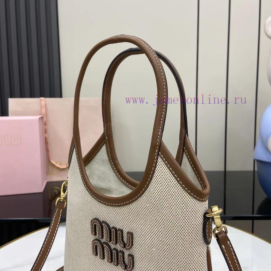 MiuMiu Bags M Home's New Mini Tote Bag Comes With A Complete Set Of Original Packaging. The New Size Is Sma 79ig6er9 - Image 8