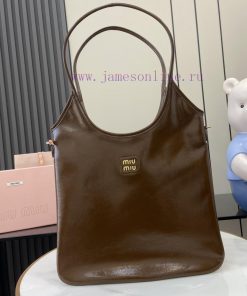 MiuMiu Bags New IVY Naplak Painted Sheepskin Leather Backpack With Full Original Packaging - Bright BrownTh ql712j0m