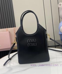 MiuMiu Bags M Home's New Mini Tote Bag Comes With A Complete Set Of Original Packaging. The New Size Is Sma pmwg9bk8