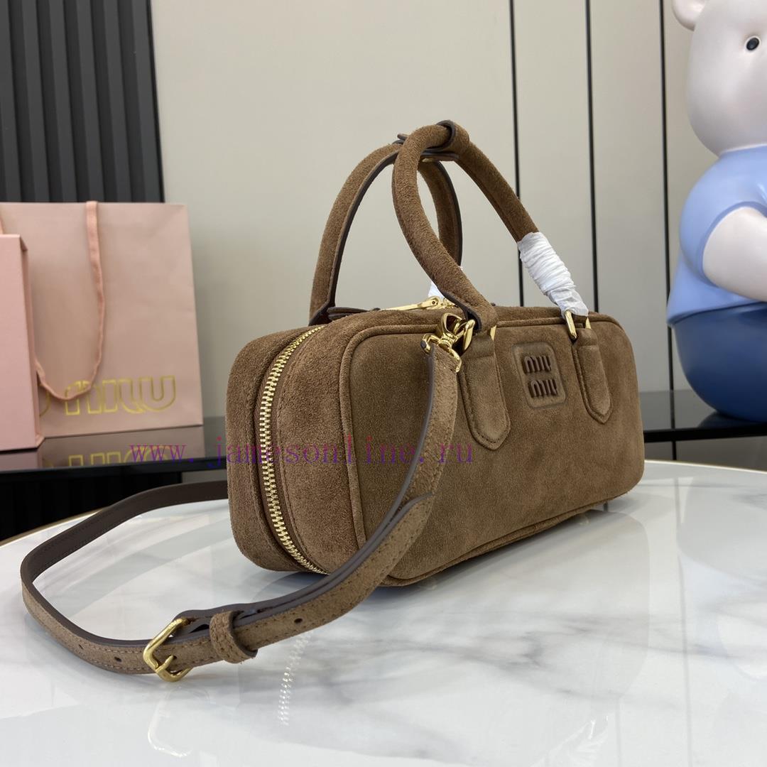 MiuMiu Bags New Arcadia Suede Cowhide Medium Size (27cm) Bowling/crossbody Bag With Full Original Packaging 475159w4 - Image 3