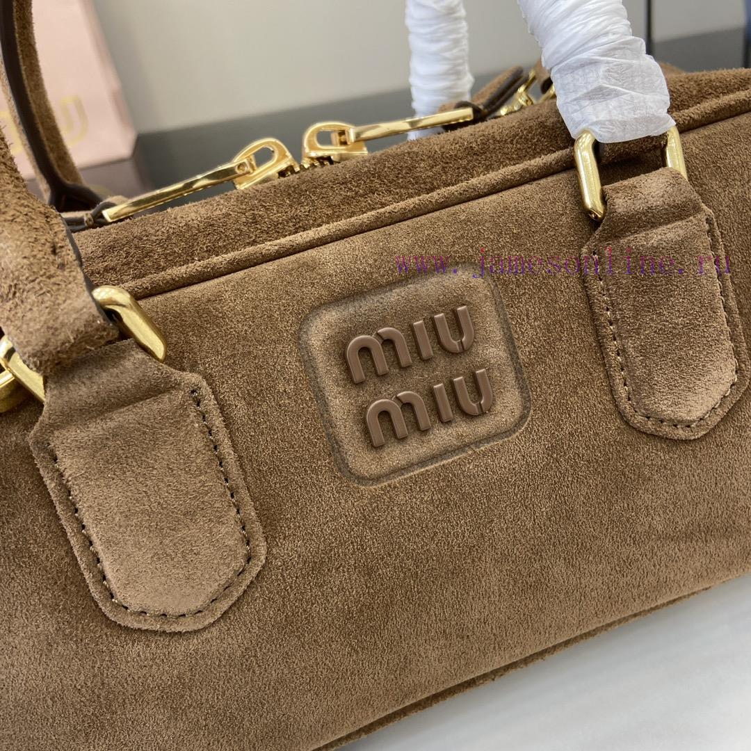 MiuMiu Bags New Arcadia Suede Cowhide Medium Size (27cm) Bowling/crossbody Bag With Full Original Packaging 475159w4 - Image 6