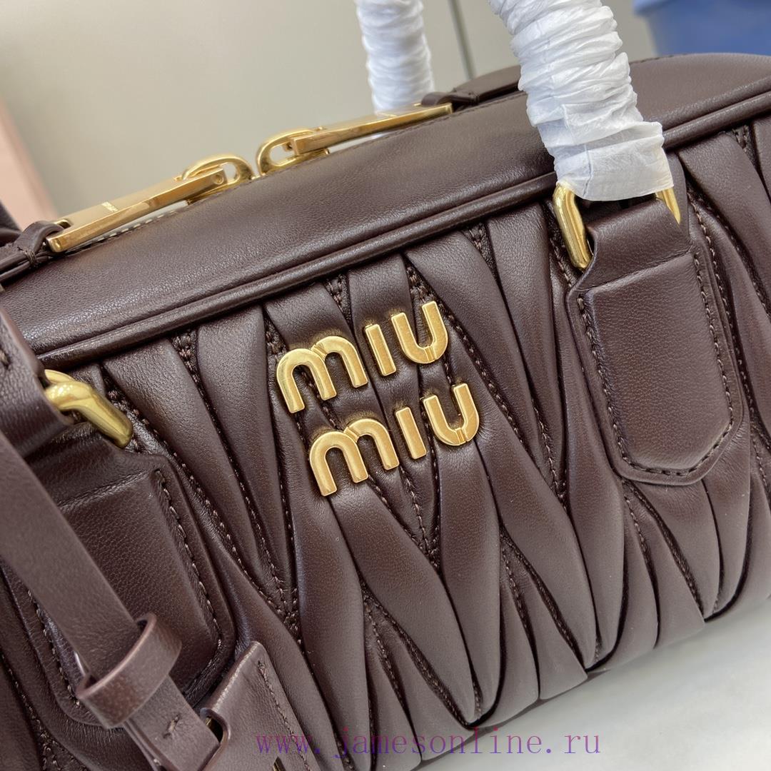MiuMiu Bags New Arcadia Matelasse Sheep Leather Medium 27cm Bowling Handbag/Crossbody Bag~Sheehan Wood Shee by5r8srg - Image 6