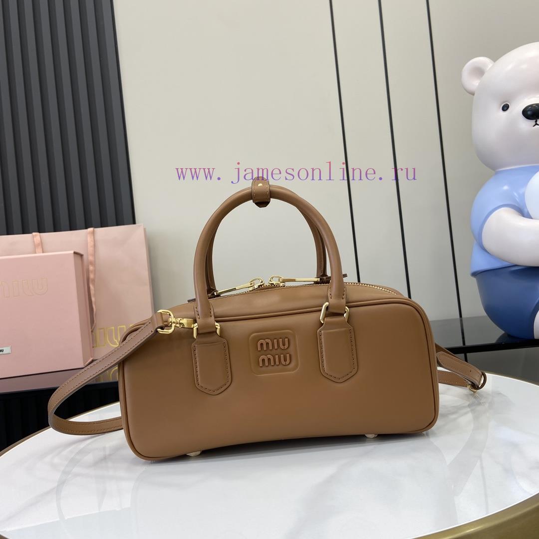 MiuMiu Bags New Miumiu Miu Arcadie Cowhide Medium (27cm) Bowling Handbag/Crossbody Bag - Cognac Leather Wit a2k0xt8v