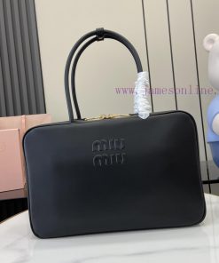 MiuMiu Bags The New MIU MIU Original Briefcase Combines Fashion And Classic With A Complete Set Of Original uee0ceg8