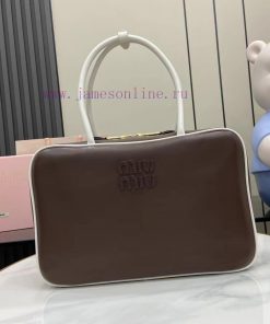 MiuMiu Bags M Brand's New Briefcase Comes With A Complete Set Of Original Packaging. It Is Made Of Top-grad ua1ye8l9
