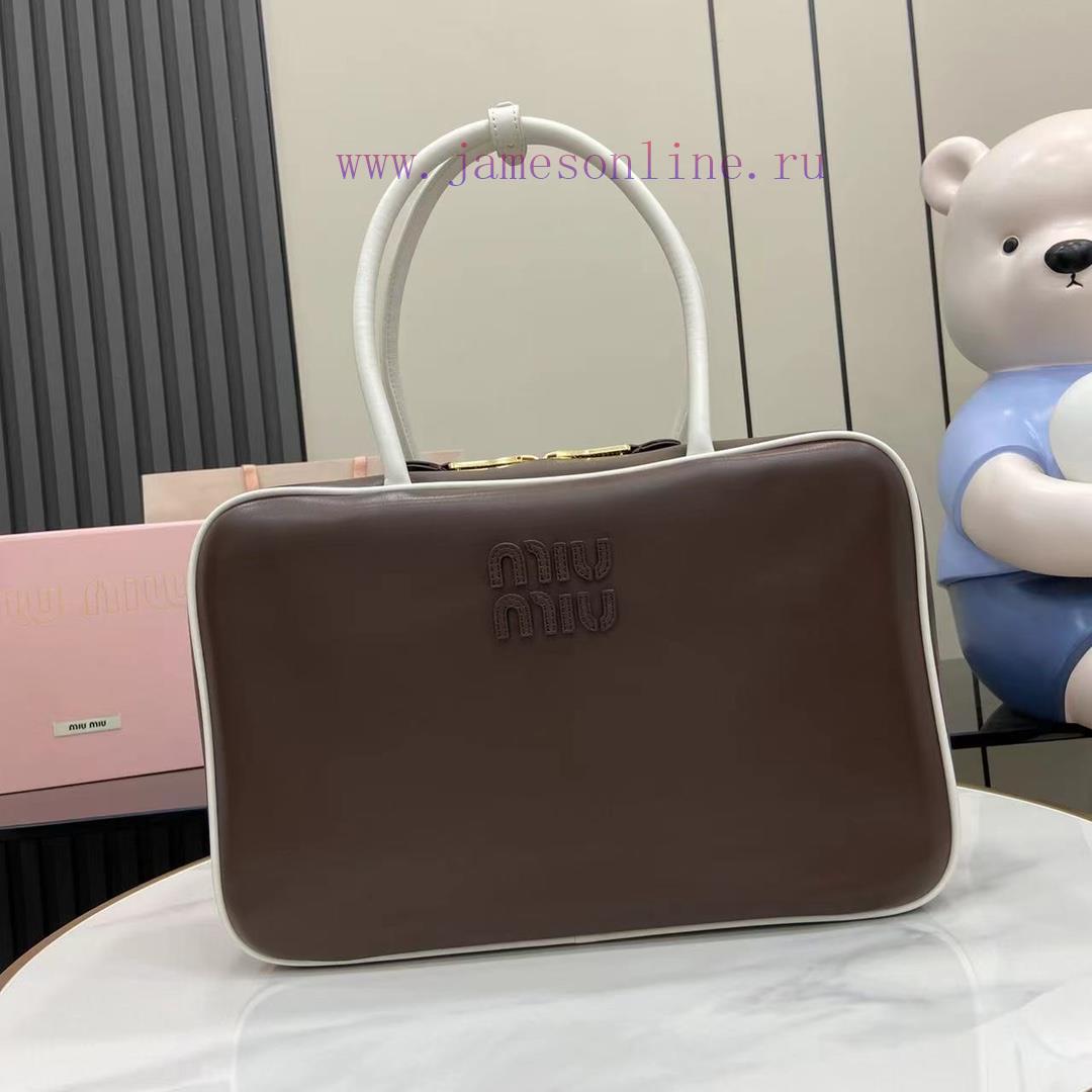 MiuMiu Bags M Brand's New Briefcase Comes With A Complete Set Of Original Packaging. It Is Made Of Top-grad ua1ye8l9 - Image 2