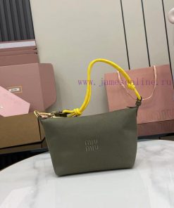 MiuMiu Bags Miu's New Canvas Lunch Box Bag "Canvas Green" Comes With A Full Set Of Original Packaging. It I etun7tof