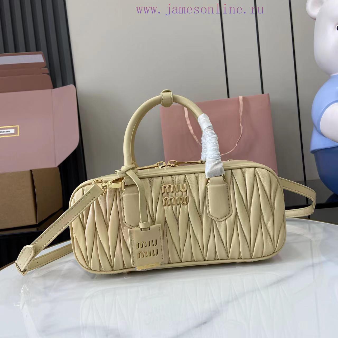 MiuMiu Bags New Arcadia Matelasse Sheep Leather Medium 27cm Bowling Handbag/Crossbody Bag~Calendula Sheepsk 3f6c3tys