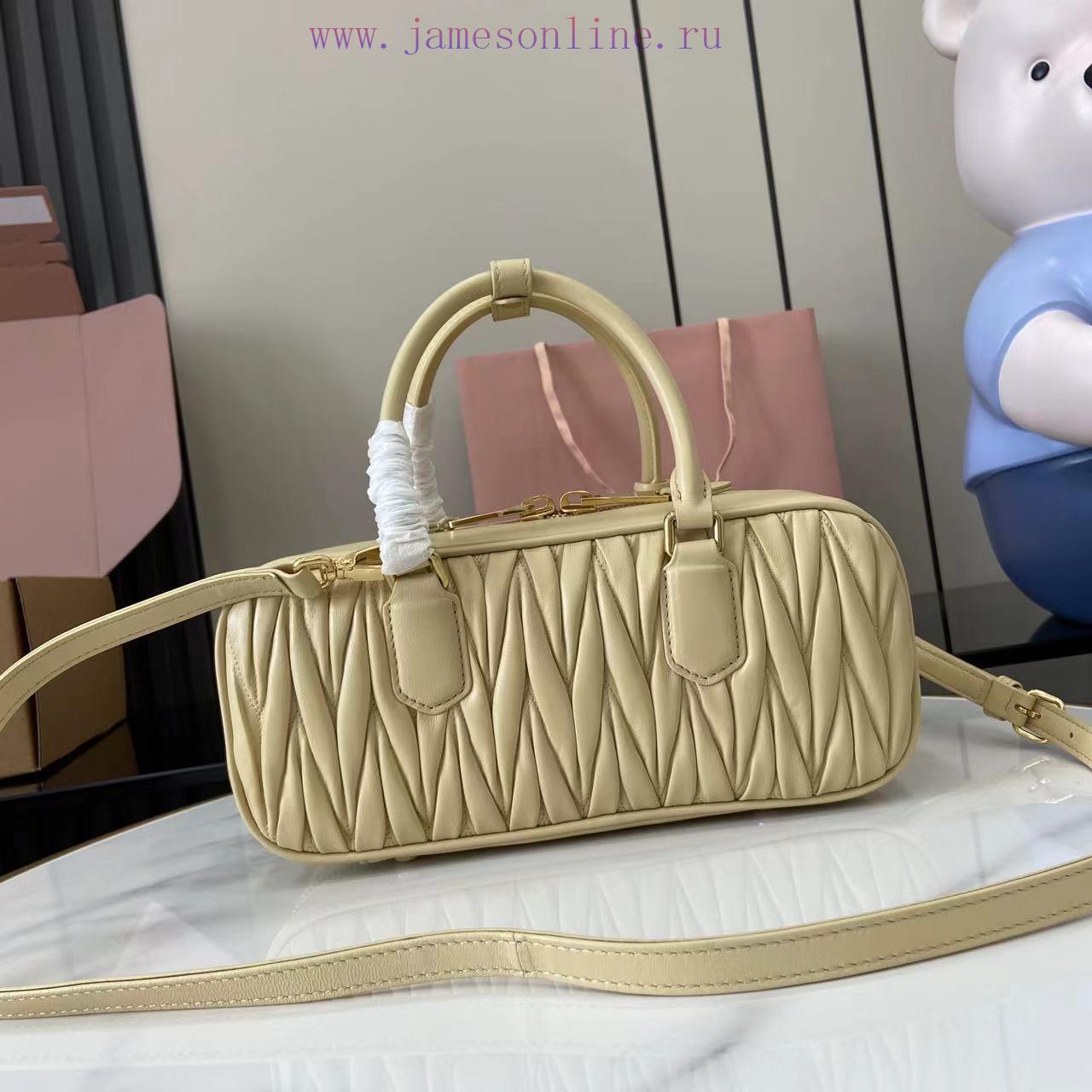 MiuMiu Bags New Arcadia Matelasse Sheep Leather Medium 27cm Bowling Handbag/Crossbody Bag~Calendula Sheepsk 3f6c3tys - Image 4