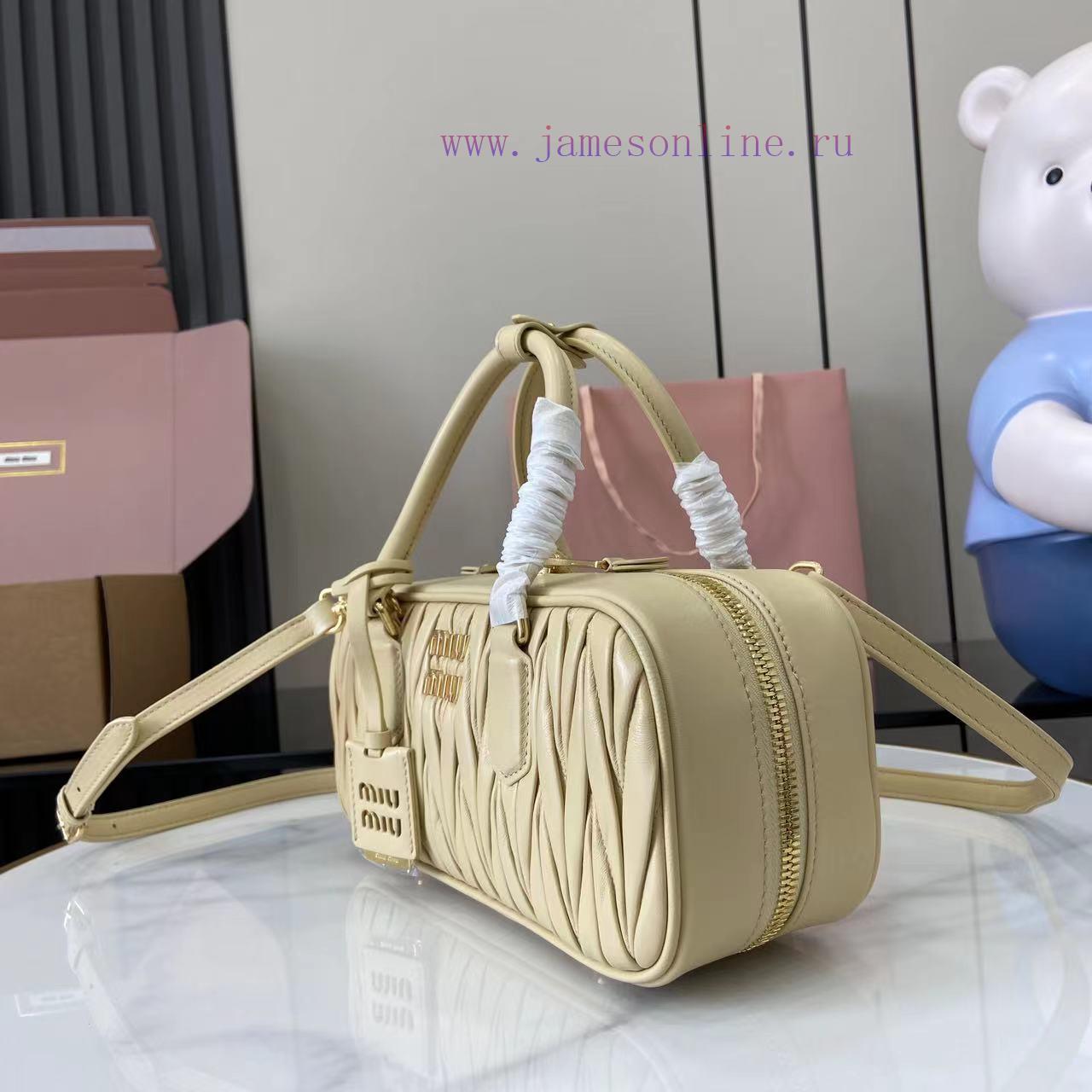 MiuMiu Bags New Arcadia Matelasse Sheep Leather Medium 27cm Bowling Handbag/Crossbody Bag~Calendula Sheepsk 3f6c3tys - Image 7