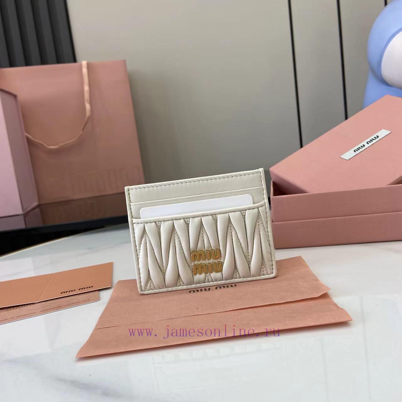 MiuMiu Bags Miu Miu's Latest Series Of Card Bags Comes With A Complete Set Of Original Packaging. They Are ufhfx4vc - Image 2