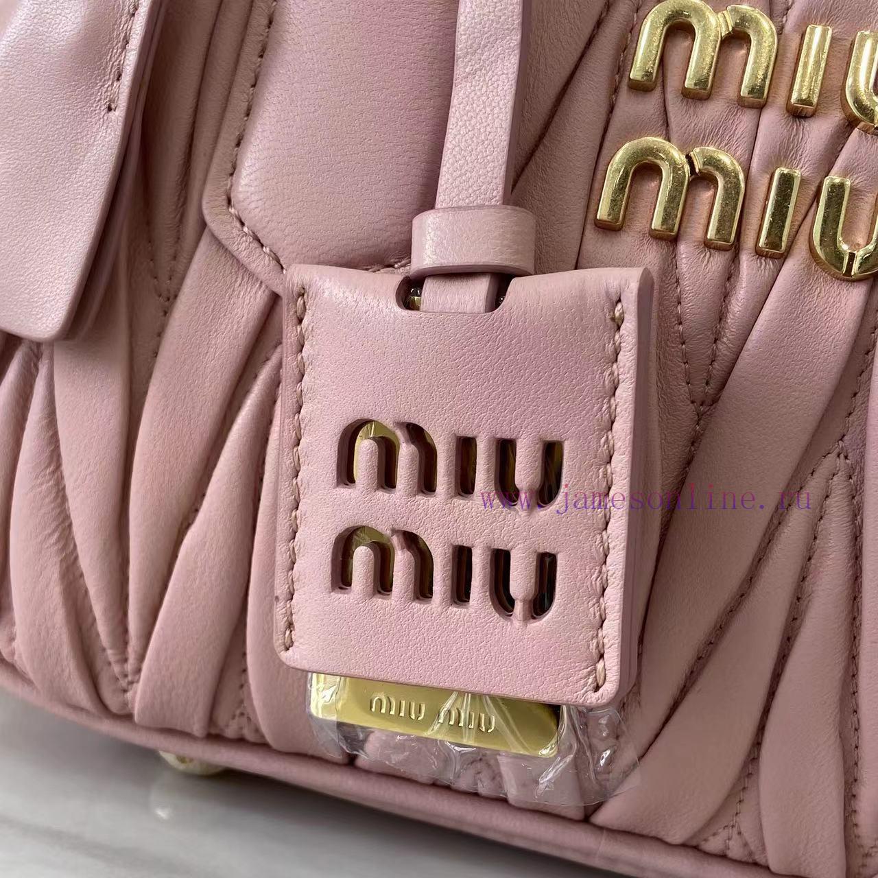 MiuMiu Bags New Arcadia Matelasse Sheep Leather Small (19cm) Bowling Handbag/Crossbody Bag~Light Pink Sheep phjkec4p - Image 12