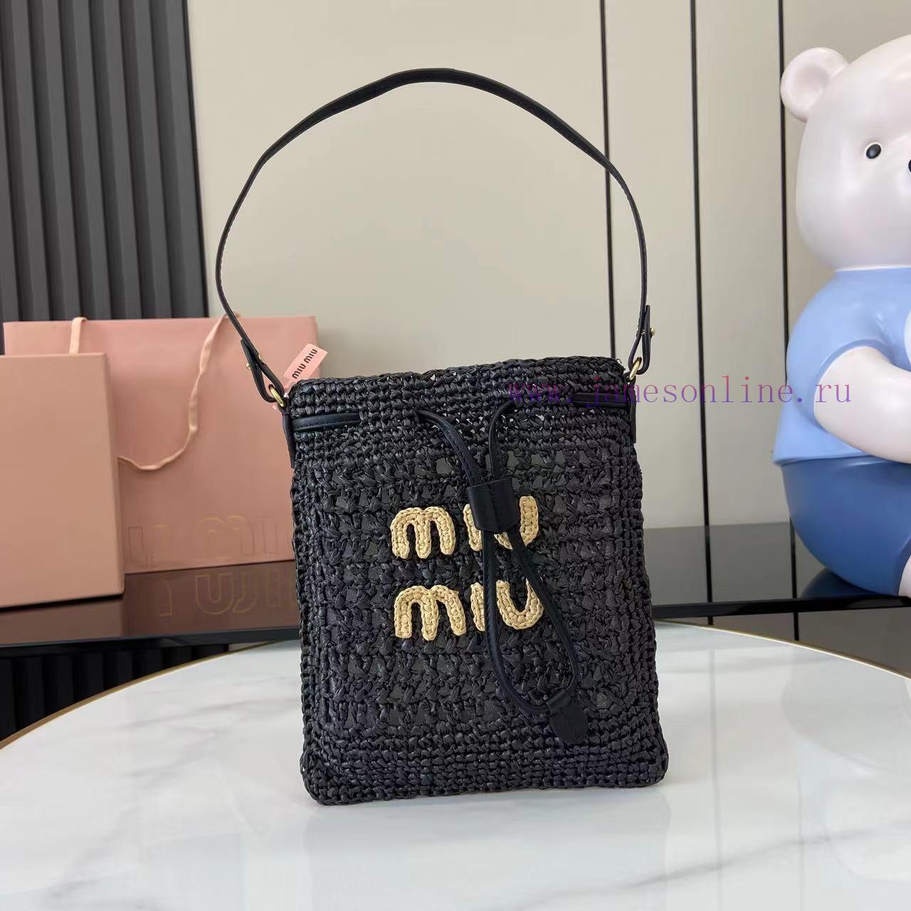 MiuMiu Bags The New Product "Comes With A Full Set Of Original Packaging" Is A Woven Bag Made Of Japanese I vcnu294e - Image 2
