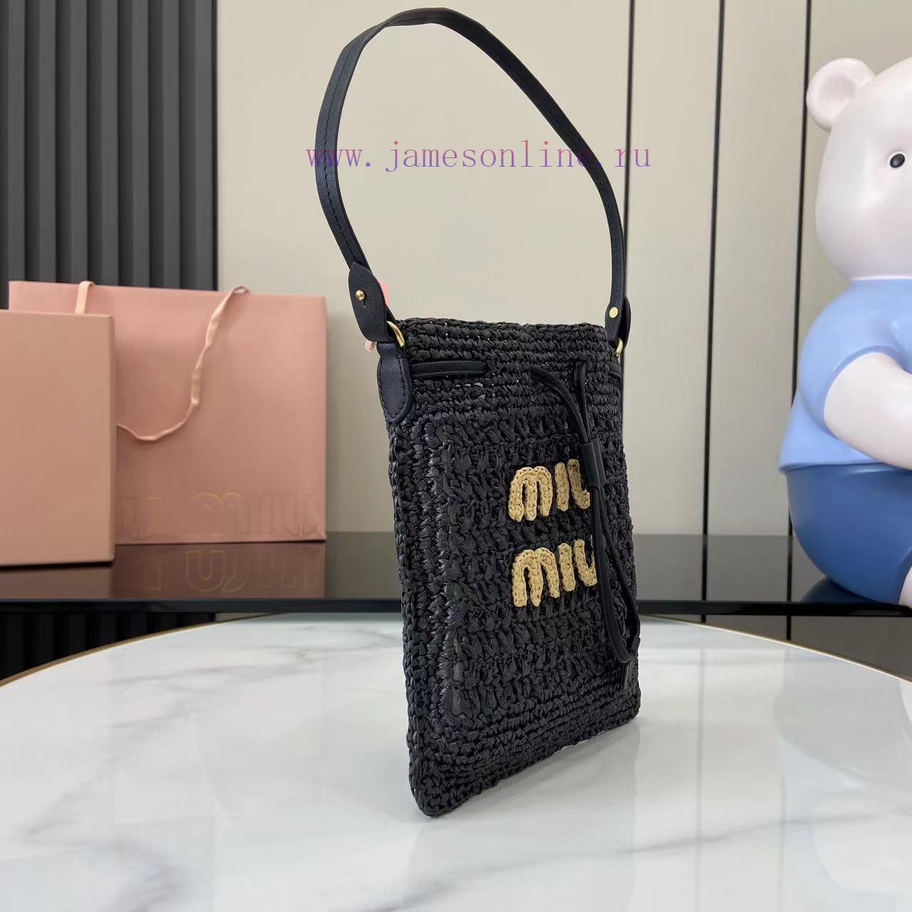 MiuMiu Bags The New Product "Comes With A Full Set Of Original Packaging" Is A Woven Bag Made Of Japanese I vcnu294e - Image 3