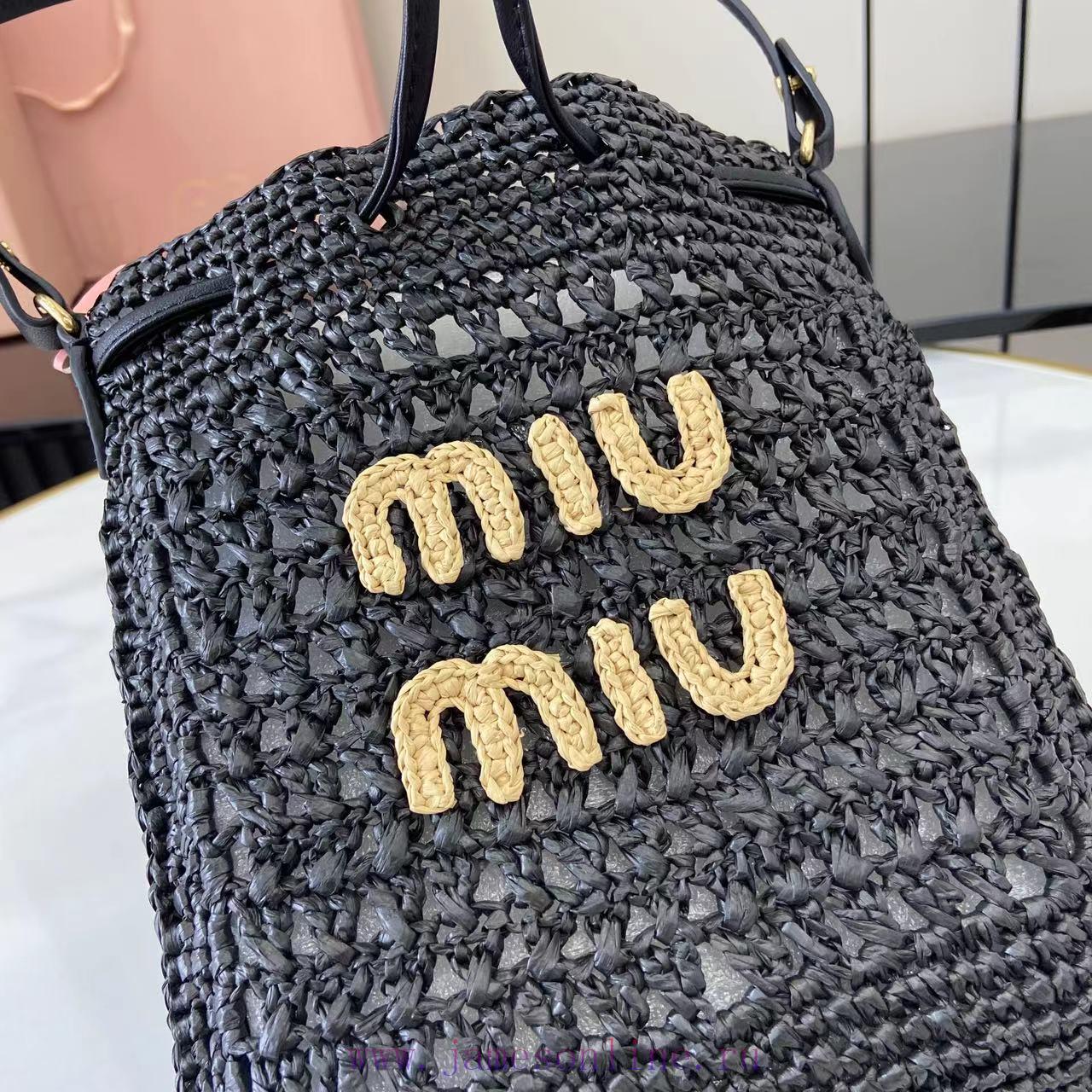 MiuMiu Bags The New Product "Comes With A Full Set Of Original Packaging" Is A Woven Bag Made Of Japanese I vcnu294e - Image 6
