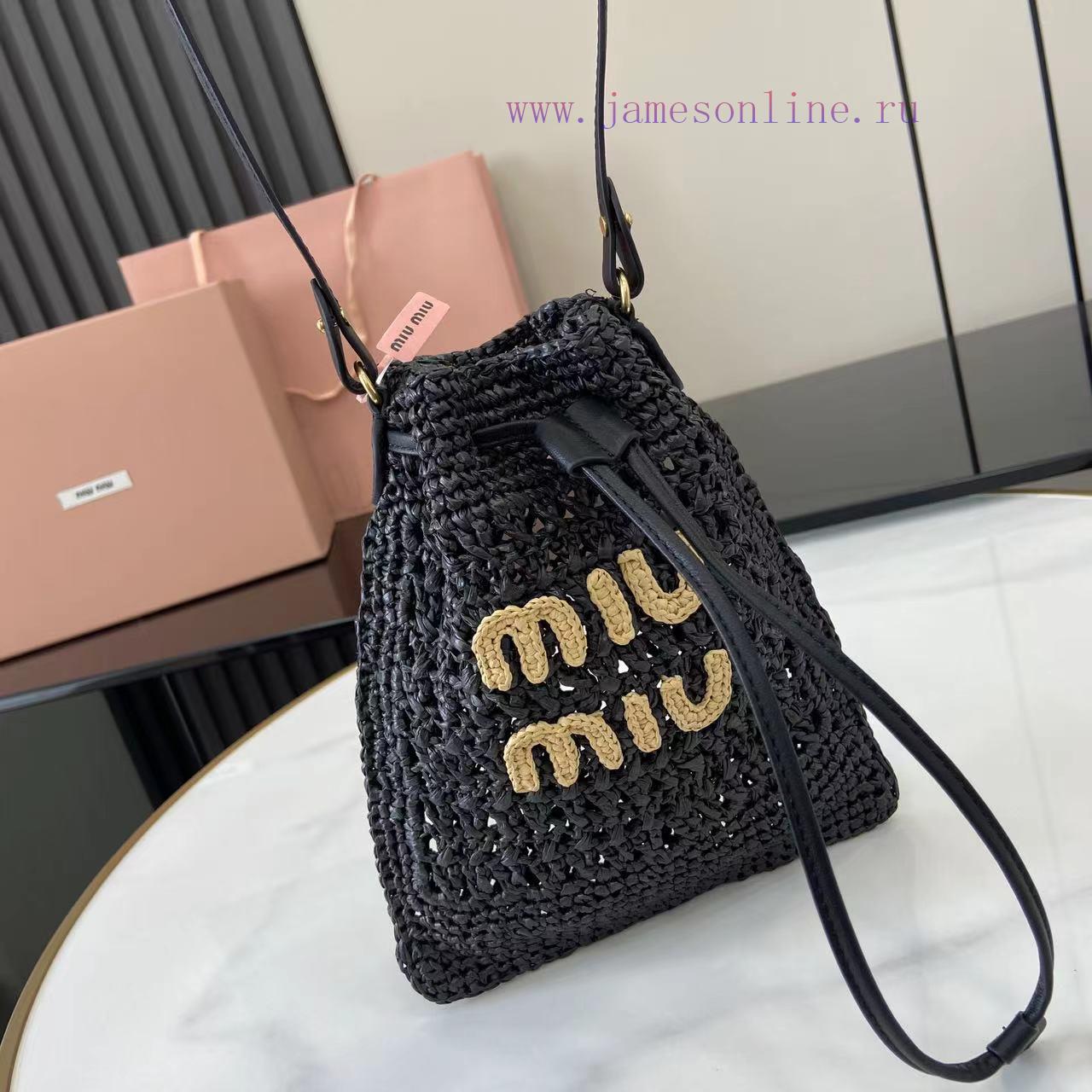 MiuMiu Bags The New Product "Comes With A Full Set Of Original Packaging" Is A Woven Bag Made Of Japanese I vcnu294e - Image 8