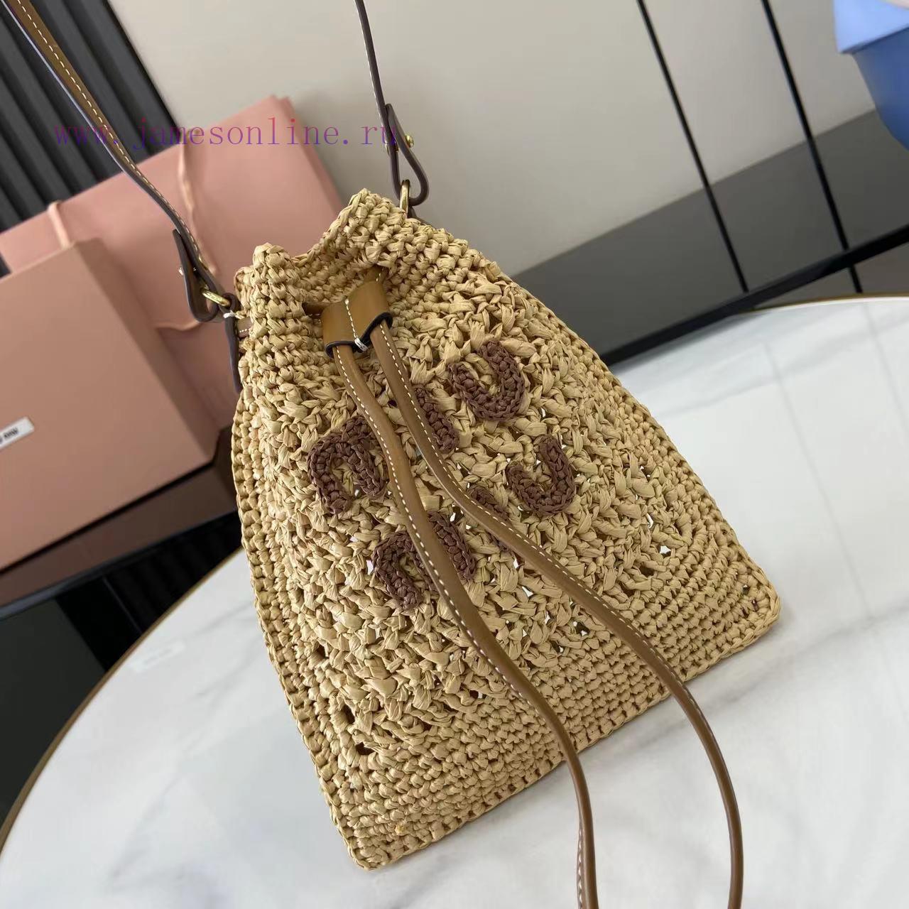 MiuMiu Bags The New Product "Comes With A Full Set Of Original Packaging" Is A Woven Bag Made Of Japanese I 4pbyo9id - Image 8