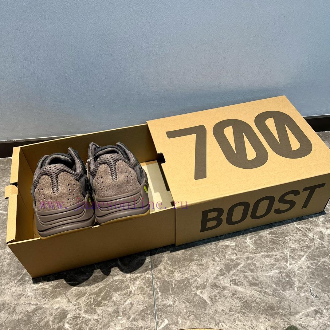 The Top Tier Adidas Originals Yeezy Boost 700 Black Brown "Mauve". The Adidas Yeezy Boost Runne gg1tzshe - Image 9