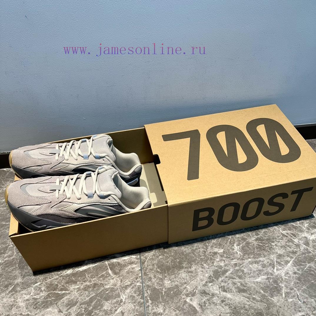 Top Of The Line Adidas Originals Yeezy Boost 700 V2 Volcano "Tephra" ️ This Adidas Yeezy 700 Da p1zd6kon - Image 4