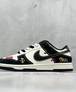 Nike SB Dunk Low X Supreme Year Of The Snake Limited Edition Black Double Hook Double Lace ️ Hi i2rxyqi0