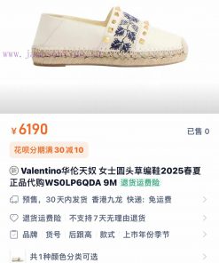 Official Website ImageValentino Garavani/Valentino Sheepskin New Fisherman's Shoes-Embroidery V vdivpgr4