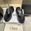 Ge The Upgraded Version Of Handmade Stitched Slippers Has ArrivedChloe Chloe's Latest Sewing Ma l2ufxj85